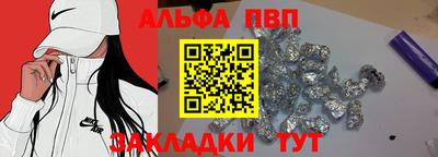 кокаин перу Балашиха