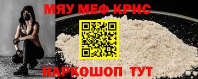 ГАЛЛЮЦИНОГЕННЫЕ ГРИБЫ Балаково