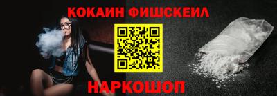 ГАЛЛЮЦИНОГЕННЫЕ ГРИБЫ Балаково