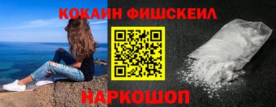 ГАЛЛЮЦИНОГЕННЫЕ ГРИБЫ Балаково