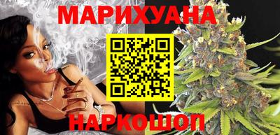 кокаин перу Балашиха