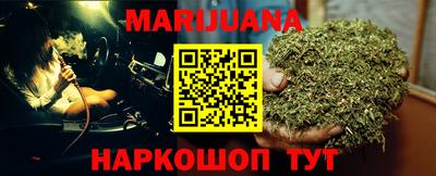 ГАЛЛЮЦИНОГЕННЫЕ ГРИБЫ Балаково