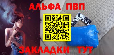 кокаин перу Балашиха