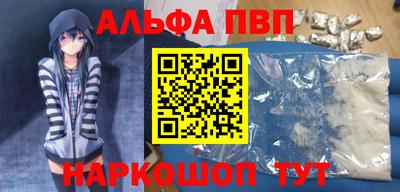 ГАЛЛЮЦИНОГЕННЫЕ ГРИБЫ Балаково