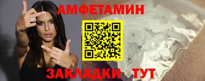 кокаин перу Балашиха