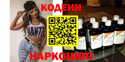 кокаин перу Балашиха