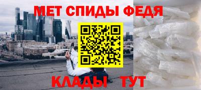 ГАЛЛЮЦИНОГЕННЫЕ ГРИБЫ Балаково