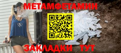 кокаин перу Балашиха