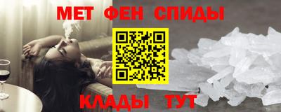 кокаин перу Балашиха