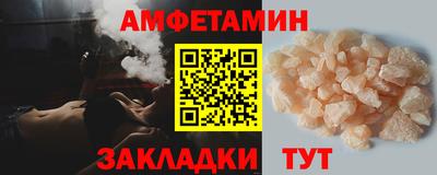 кокаин перу Балашиха