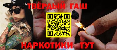 кокаин перу Балашиха