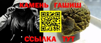кокаин перу Балашиха