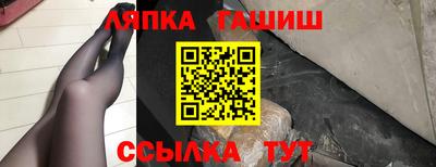 кокаин перу Балашиха