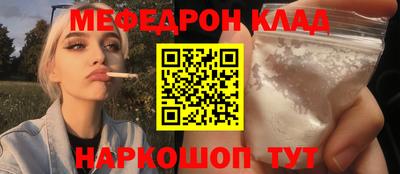 ГАЛЛЮЦИНОГЕННЫЕ ГРИБЫ Балаково