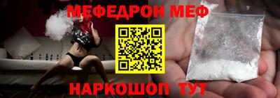 ГАЛЛЮЦИНОГЕННЫЕ ГРИБЫ Балаково