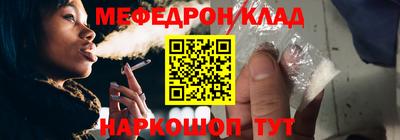 ГАЛЛЮЦИНОГЕННЫЕ ГРИБЫ Балаково