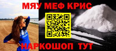кокаин перу Балашиха